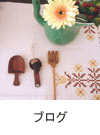 �u���O