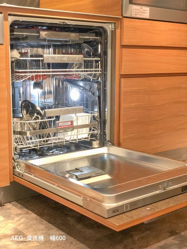 AEG(ｱ-ｴ-ｹﾞ-)食洗機 – ピーズ・サプライのブログ