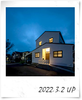 更新履歴2022.3.2