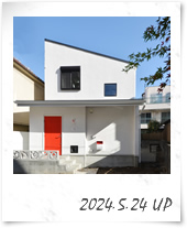 更新履歴2024.5.24