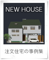 更新履歴2025.7.18