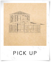 HPリニューアル