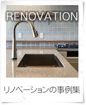 更新履歴2025.06.30