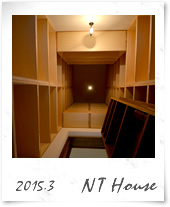 2015年3月竣工NT様邸