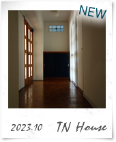 2023年10月竣工TN様