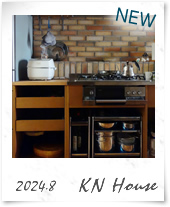 2024年8月竣工KN様